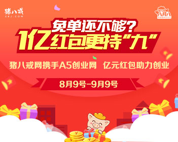 太古剑尊